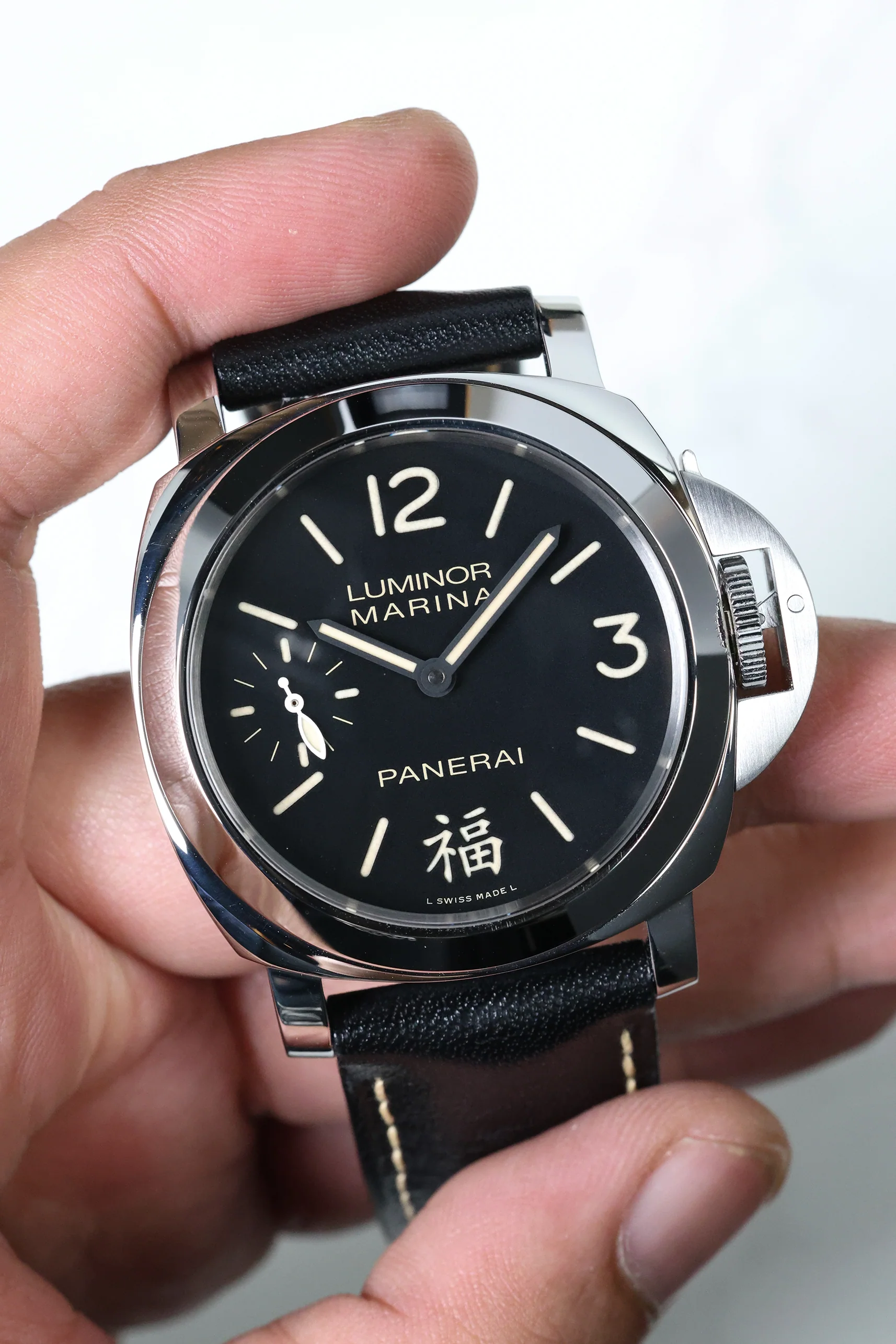 Panerai Luminor Marina Fu 福 China SE 44mm PAM00366 2011 [Preowned] - Image 7